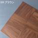 ������ �e�[�u�� �����` 120�~70cm  ������� �����e�[�u�� �V�R�� �֘A�摜4