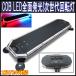 COB LED установка автомобильный pa карты красный цвет синий цвет люминесценция 360 раз все люминесценция указатель поворота дизайн контроллер имеется переустановка тип магнит с опорой .12V24V двоякое применение ALTEEDaru чай do