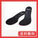 BMZ(�r�[�G���[�b�g) �uCCLP���_�v���f�� �C���\�[�� �J���p���[�X�}�[�g(�x�[�V�b�N���f��)�������f�� CL-K737 �W�F�b�g�u���b�N