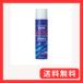 �]�C��(ZOIL) SUPER ZOIL �X�v���[(�����\�ʉ����ܔz���E�����X�v���[) 280ml