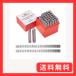 PH PandaHall �ō��� 36�� 6mm �A���t�@�x�b�g ���� ���U�[�N���t�g ���� �^�J�� �A���~�� �w�� �A�N�Z�T���[ ��̋�����