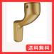 �}�c�Z �肷�蕔�� BAUHAUS �Z���N�g 35�c�g�p�X�����u���P�b�g�J�o�[�t BD-48G �S�[���h