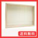 insectech �ː��W�{���F����^�i�K���X�W�j