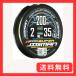 �G�b�N�X�u���C�h(X-Braid) �X�[�p�[ �W�O�}�� X8 200m 2�� 35lb 5�J���[