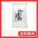 o-sawa Japan местного производства Yoshino книга@.1kg 1 килограмм (x 1)