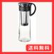 HARIO(�n���I) ���o������|�b�g �u���b�N 1000mL �R�[�q�[ �s�b�`���[ �R�[���h�u�����[ ���{�� MCPN-14-B