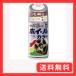 �\�t�g99(SOFT99) 99�H�[ ��C�y�C���g �z�C�[���J���[ W42 �N���A�[ 300ml W�[42 �����Ԃ̃A���~�E�S�z�C�[���y�ю�����