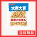 �}���T�� ���Y���ϑ哤 150g�~10��