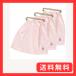 �u���[�� �^�I���G�v���� 3���Z�b�g ���肱���^�I�� �L�b�Y �q���p �G�v���� ���{�� ��B�Y �����O�^�O�t�� �h�J���� (�J�g�����[ �s���N)