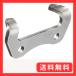 �L�W�}(Kijima) �o�C�N�p�[�c �n���h���X�g�b�p�[ YZF-R25 / YZF-R3 YAMAHA 204-905