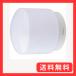 ���Ń��C�e�b�N LED������ (LED�����v�ʔ���) LEDB88907