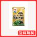 li талон .... черепаха Chan premium три суша 16g×10 пакет 