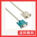 SANWA SUPPLY KR-M1 RS-232C֥ 1m