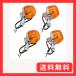 TIGRE BLANC �o�C�N �E�C���J�[ CB ���P�x �I�����W �A���o�[ 12V �ėp CB250T CB400F CL350 4�� �Z�b�g