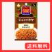 SPICE&amp;HERB She's человек gS&amp;B She's человек g Jean роза ya17g×10 шт 