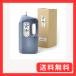 �n�^�� �n�` ���@ ��i�p 2L 11807