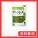 Ϥ HomeCooking ԡ40g(2390)6