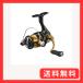 ������(DAIWA) ���ԥ˥󥰥꡼�� 23�쥬�ꥹ LT1000S