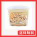  органический mountain кондитерский жир 680g