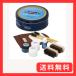 �G���E���D�u���B �V���[�P�A �C���� �X���[�X���U�[ �L�b�g �G�h���[�h�Z�b�g �M�t�g �v���[���g 4343 Free
