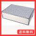 �A�X�g�� �~�z�c���[�P�[�X �ʋC���̗ǂ��s�D�z���z�R���Ȃǂ̉�����K�[�h �o������⎝���^�т����₷��������t�� �������t�� �z�c���[ �z�c��