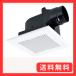 �O�H�d�@(MITSUBISHI ELECTRIC) �V�䖄���`���C�� �ᑛ�� VD-13ZC14