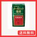 ���\�[ �ނ��� �I�[�K�j�b�N����E�[���� 200g