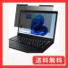 LOE(���G) 13.3�C���` 16:9 �m�[�g�p�\�R�� �`�����h�~ �ی�t�B���� (�}�O�l�b�g��) �v���C�o�V�[ �t�B���^�[ �u���[���C�g�J�b