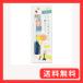 Ʋ ޥ󥰥ơץۥ ޥ ͥӡ MC-1004