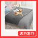 BOOMAGU непромокаемая простыня для домашних животных * уход для двоякое применение повторение можно использовать двусторонний водонепроницаемый покрытие ... ночное мочеиспускание меры моча . запрет домашнее животное .. baby пожилые люди большой размер 