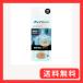 �t�@�C�e��(phiten) ���^�b�N�X�e�[�v �ȉ~�^�C�v 50���� �V���H�Z�p�̗p �{�f�B�P�A�e�[�v �e�[�s���O �� �� �� �G �ӂƂ��� �ӂ�