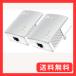 TP-Link PLC адаптор энергия линия интернет подключение проводной LAN розетка LAN 2 шт. комплект общий .. указание TL-PA4010 K
