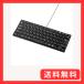 ����掠�ץ饤(Sanwa Supply) ͭ��USB����७���ܡ��� �ѥ󥿥���� �ƥ󥭡�̵�� 85�������ܸ�109A���� �֥�å� SKB