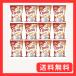 k Lee ming пудра Nestle яркий 400g×12 пакет (1600 кубок минут ) кофемолка k кофе крем 