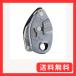 PETZL(petsuru) D14BA Gris Gris серый 