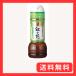 ���X�� ��؃T���_�̂��� �����Ђ����� ���ܕ��� 300ml