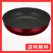 �T�[���X �f�����u���V���[�Y �����̂Ƃ��t���C�p��KVD IH�E�K�X�Ή� �f�B�[�v���b�h KVD-028 DR