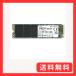 ȥ󥻥ɥѥ Transcend PCIe M.2 SSD (2280) 128GB NVMe PCIe Gen