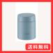 �p�b�L����̌^�E�H��@�Ή� �^�C�K�[���@�r(TIGER) �X�[�v�W���[ 400ml �ۉ� �ۗ� �y�� �L�� �􂢂₷�� �N���E�h�u���[ MKL-