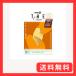  Meiji The *kakao полный - TIKKA kao42g×7 шт 