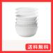 ���C�N�C�b�g (like-it) �U���{�E�� 6�_�Z�b�g ���{�� ���a��23.6cm �d�q�����W�� �H��@�Ή� �ȃX�y�[�X �Ƃ��ɂ��g���� �z��