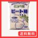  Yamaguchi производства сахар свекла сахар ( в виде порошка ) 600g×10 шт 