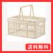 �s��f�� �܂肽���� �R���e�i ���� ��45�~���s31.5�~����25cm �z���C�g �����t�� �����^�ъȒP ���e��26L L�T�C�Y 86448
