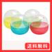 ���~���[�Y 65mm ��J�v�Z�� �K�`���K�`�� �J�v�Z���g�C���̋@�p �J�v�Z�� ���{�� 4�F�A�\�[�g(�Ԑ���) 50��