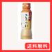  кукла блок сейчас половина ....... еще .PET 200ml