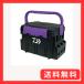 �_�C��(DAIWA) �^�b�N���{�b�N�X �\���g�E�H�[�^�[��p ���� TB5000 �ނ� �{�b�N�X