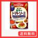 �J�S�� ��{�̃g�}�g�\�[�X 295g�~12��