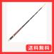  Shimano (SHIMANO) корюшка удилище удочка для горной рыбалки наконечник Ray k master SH S03R -слойный .. рыболовный грузик тоже соответствует универсальный I 