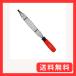 �_�� �V���g�[ �̂����X�� S E1101