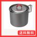 ���Х˥塼(EVERNEW) Ti Mug pot 500 ECA537